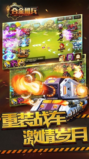 重开模拟器安卓破解版人生重开模拟器破解版修仙版-第2张图片-太平洋在线下载