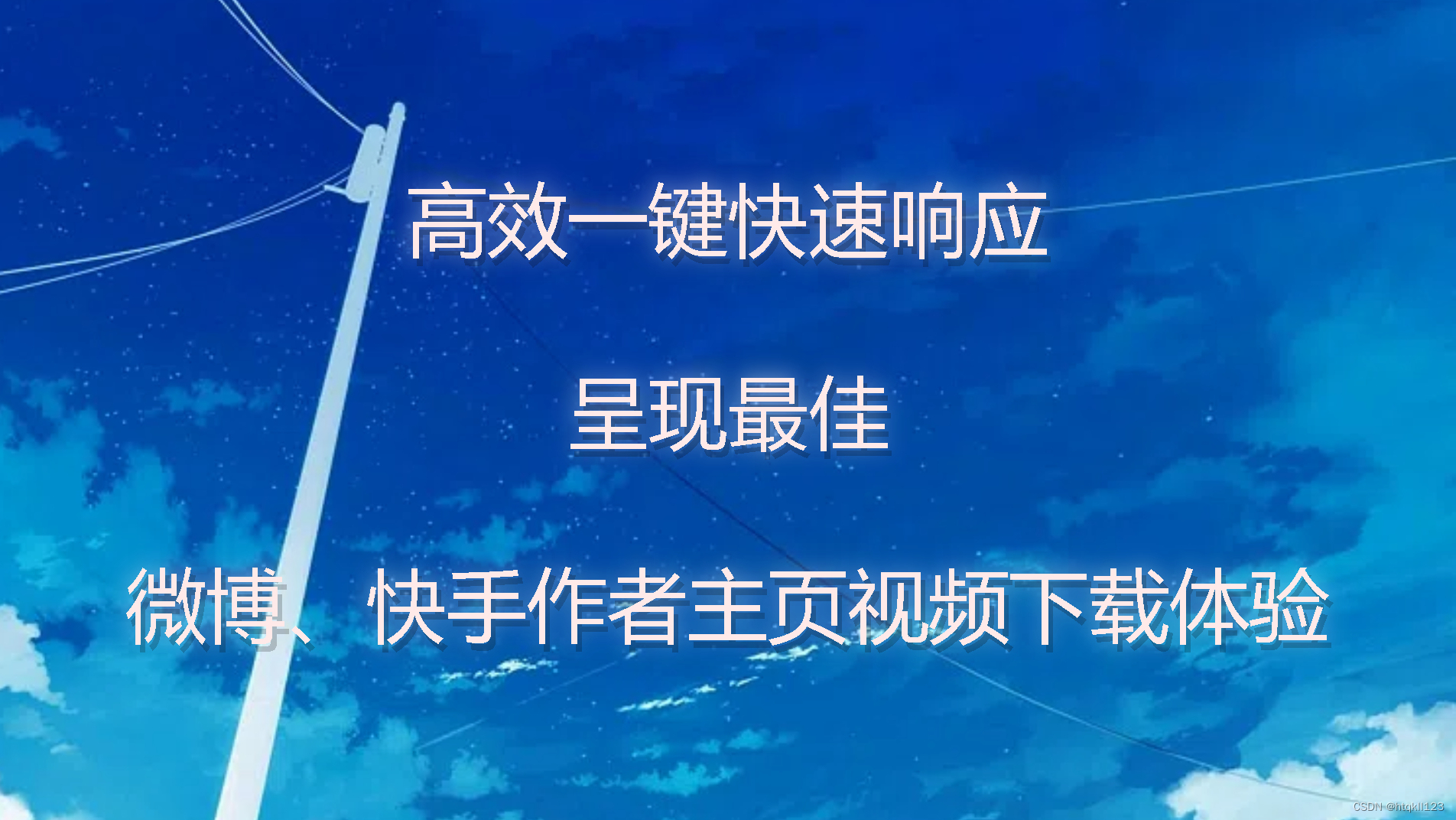 作家助手手机版下载作家助手网页版登录入口-第2张图片-太平洋在线下载