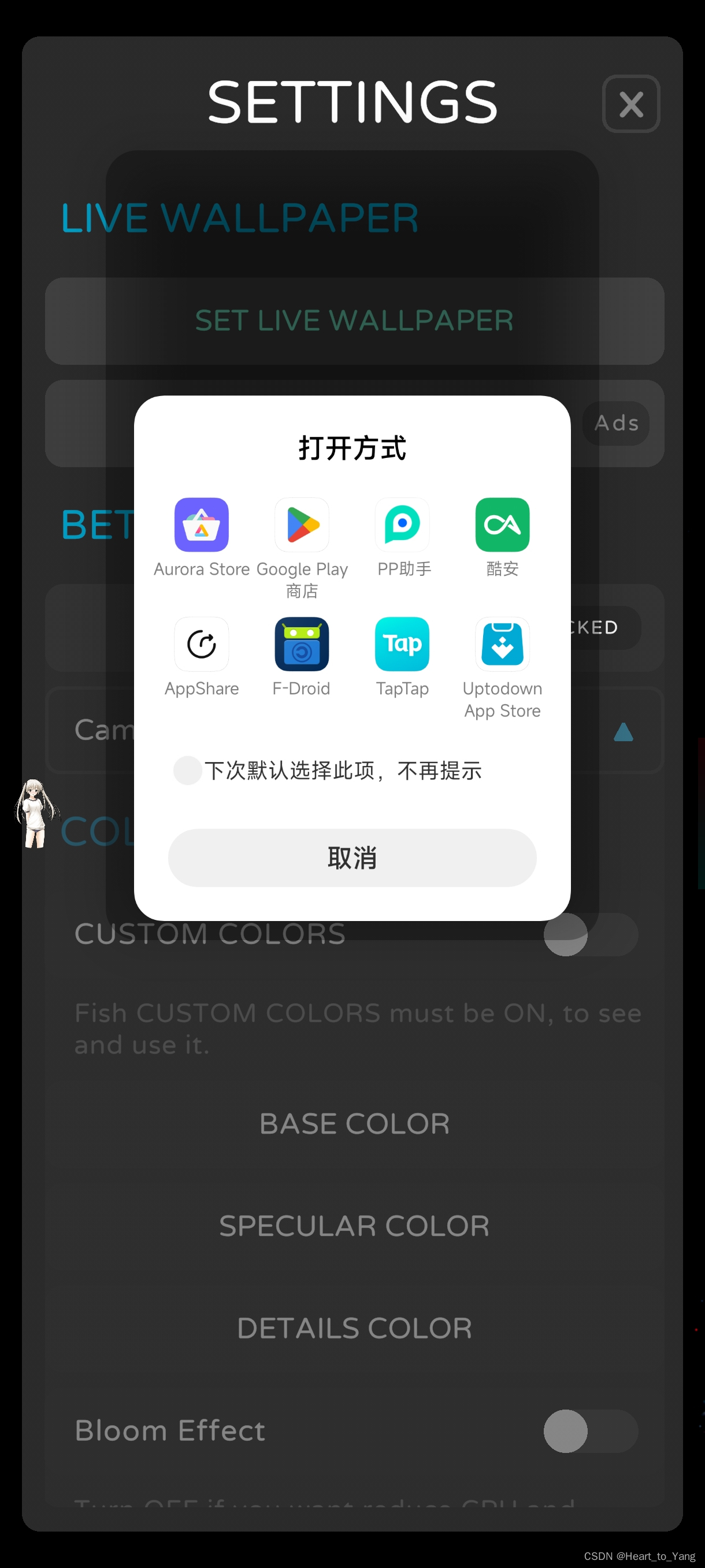 谷歌助手安卓版下载googleassistant下载安卓-第2张图片-太平洋在线下载