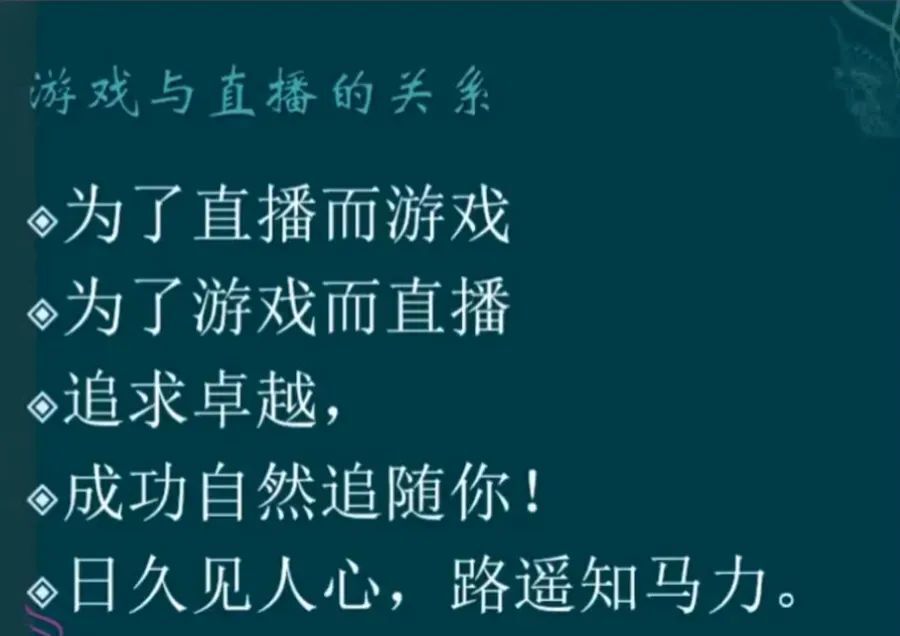包含新闻主播免费下载安卓游戏的词条-第2张图片-太平洋在线下载
