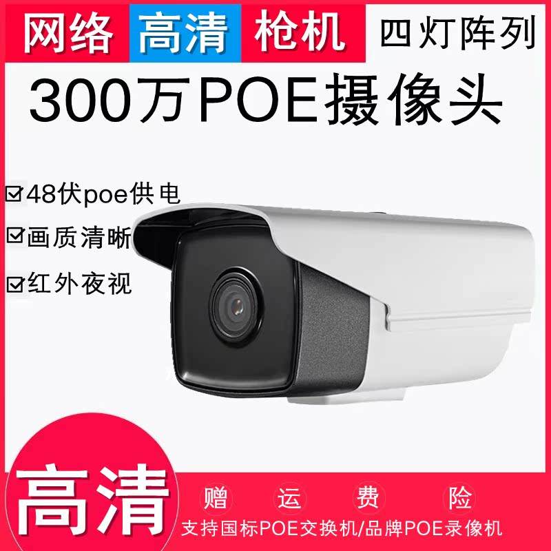 中维世纪网络摄像头客户端中维世纪摄像头怎么恢复出厂设置-第2张图片-太平洋在线下载
