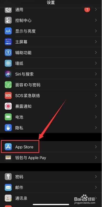 自动评论软件手机版苹果搜狗输入法怎么设置评论助手-第2张图片-太平洋在线下载