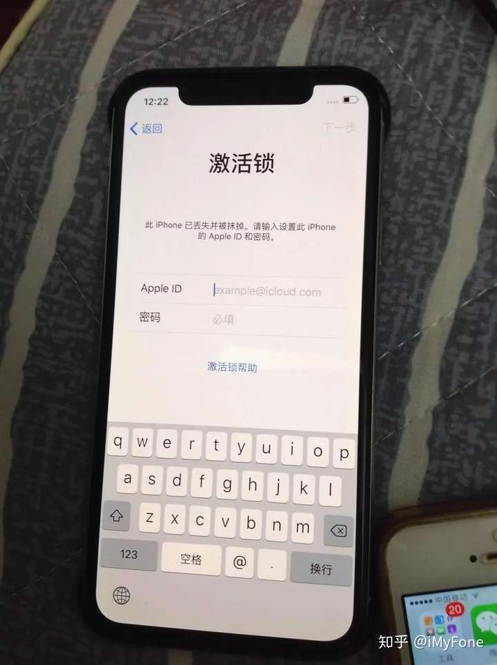 苹果电脑企业版锁苹果电脑office破解版