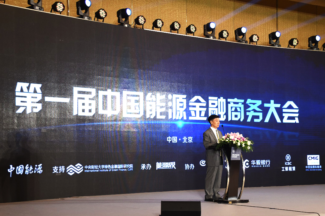 汇智金融研究所手机版深圳金融科技研究院招聘