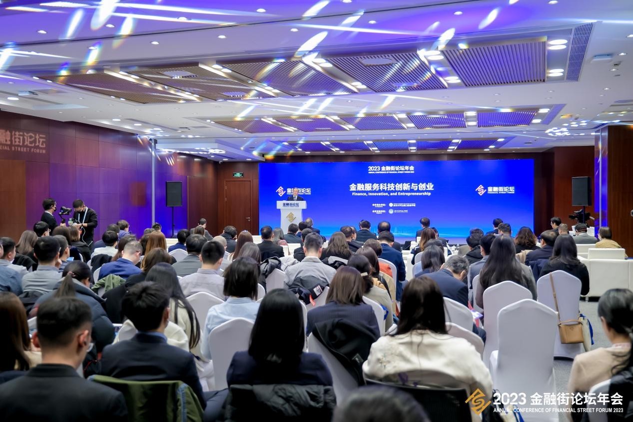 汇智金融研究所手机版深圳金融科技研究院招聘-第2张图片-太平洋在线下载