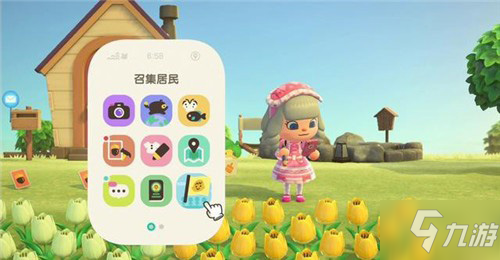 动物之森手机版switch模拟器联机动物之森