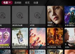 影视大全下载苹果版6090新视觉青苹果影视