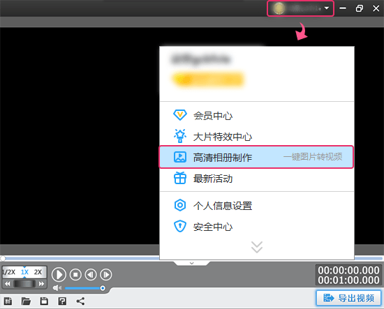 数码大师手机版下载汽车数码大师3软件下载