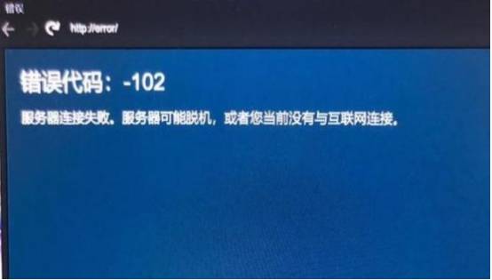 重启客户端更新到最新版本的简单介绍-第2张图片-太平洋在线下载