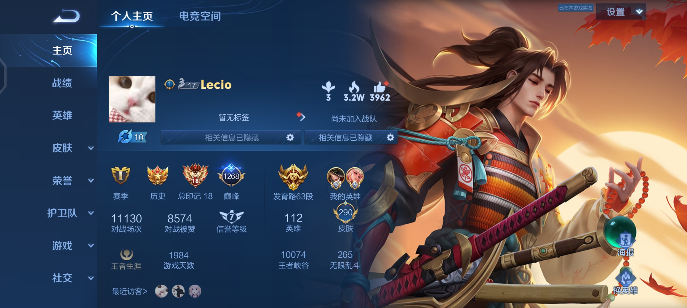 后羿手机版安卓版第一后羿steam叫什么-第2张图片-太平洋在线下载