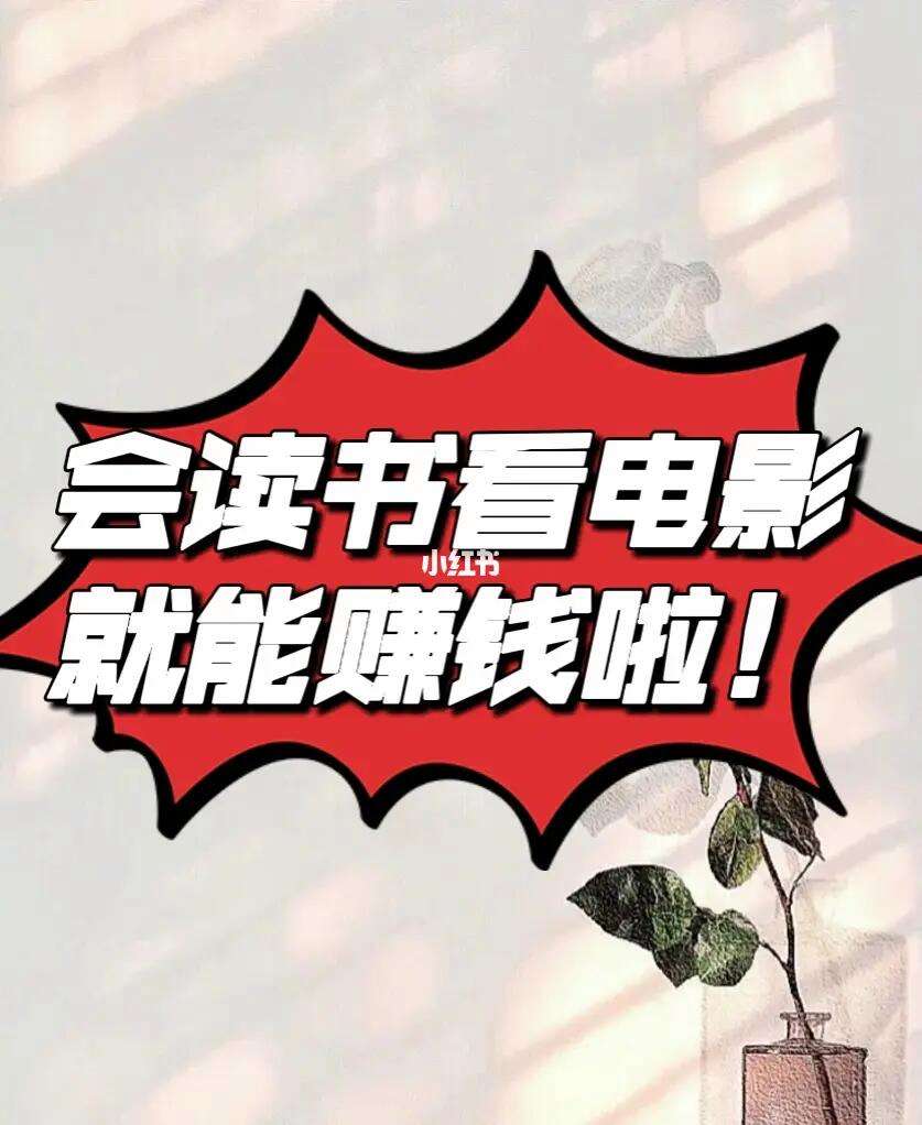 读书369客户端读书369名著小说在线阅读-第2张图片-太平洋在线下载