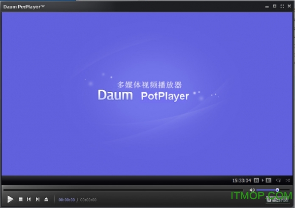 potplayer苹果版下载potplayer苹果手机版下载-第2张图片-太平洋在线下载