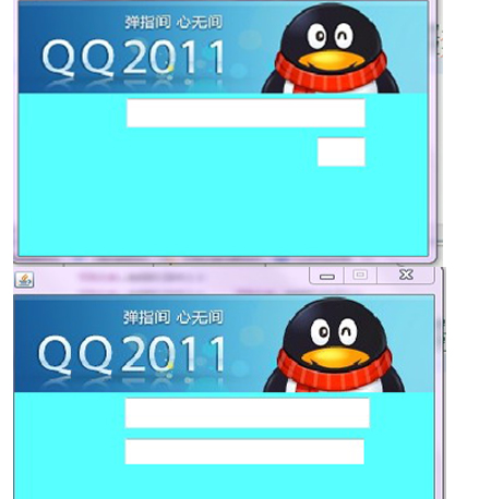 java版手机qq2010的简单介绍