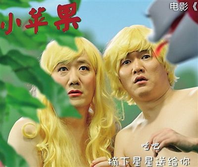 粤语版小苹果粤语儿歌世上只有妈妈好