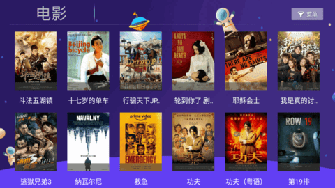 小苹果高校版小苹果cf活动入口网页版
