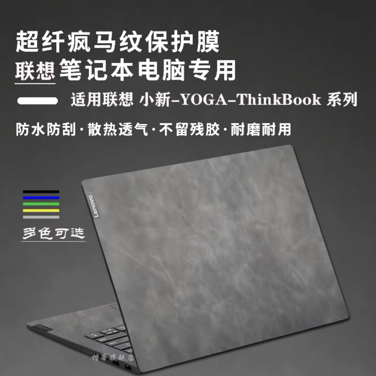 yogabook安卓版测评facebook网页版登录入口