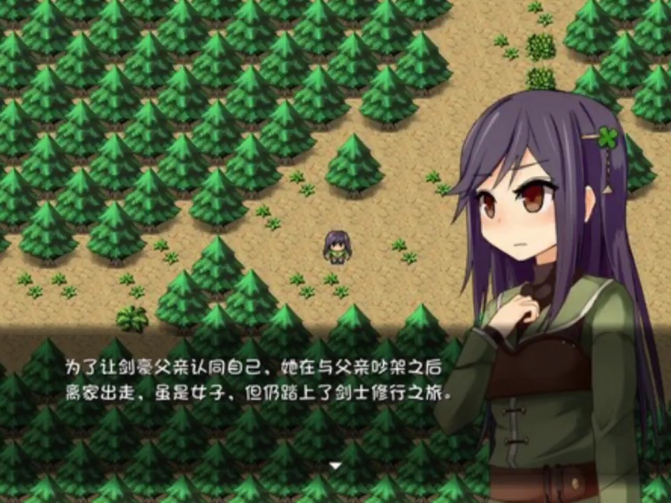 安卓版奴隶root下载安卓版