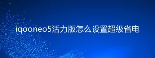 neostudy安卓版costudy有电脑版吗