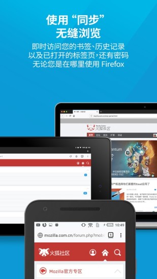 seetong下载苹果版seetong下载电视盒子版-第2张图片-太平洋在线下载