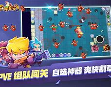 放学别走安卓版宿舍txl金银花下载-第2张图片-太平洋在线下载
