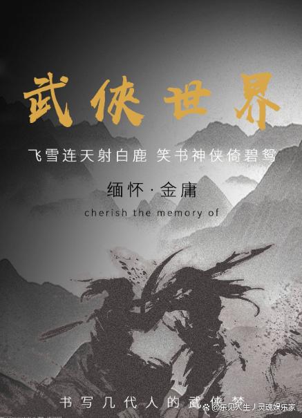 金大侠苹果版机大侠助手苹果版-第2张图片-太平洋在线下载