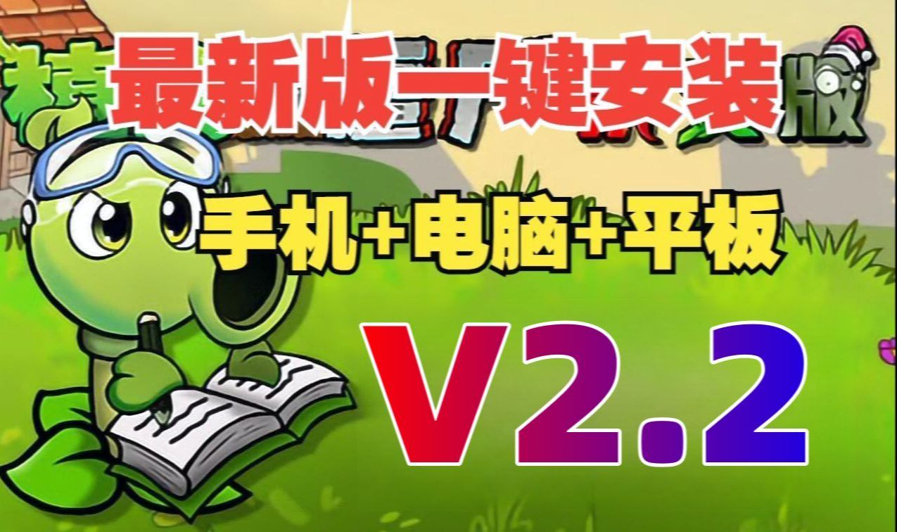游戏中心下载手机版最新玩家对战游戏下载量数据公布-第2张图片-太平洋在线下载