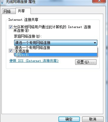 internet手机版internetexplorer浏览器-第2张图片-太平洋在线下载