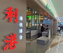 天使城手机版天使之家安卓版手游下载官网-第2张图片-太平洋在线下载