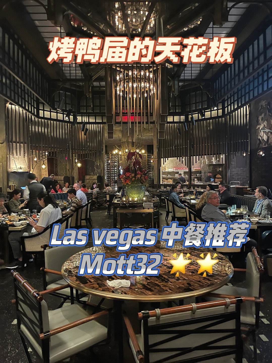 mott安卓版mostalk安卓版下载