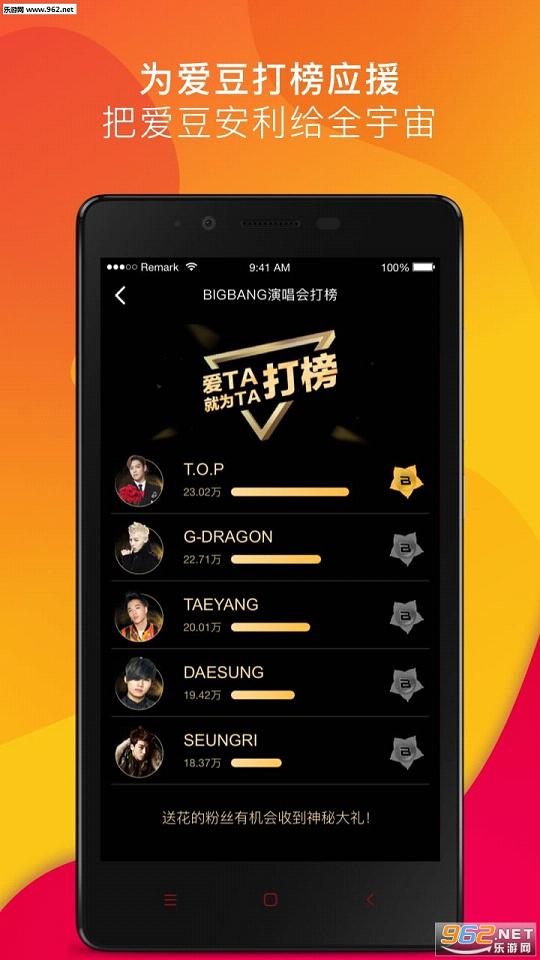 安卓版探安卓版apk