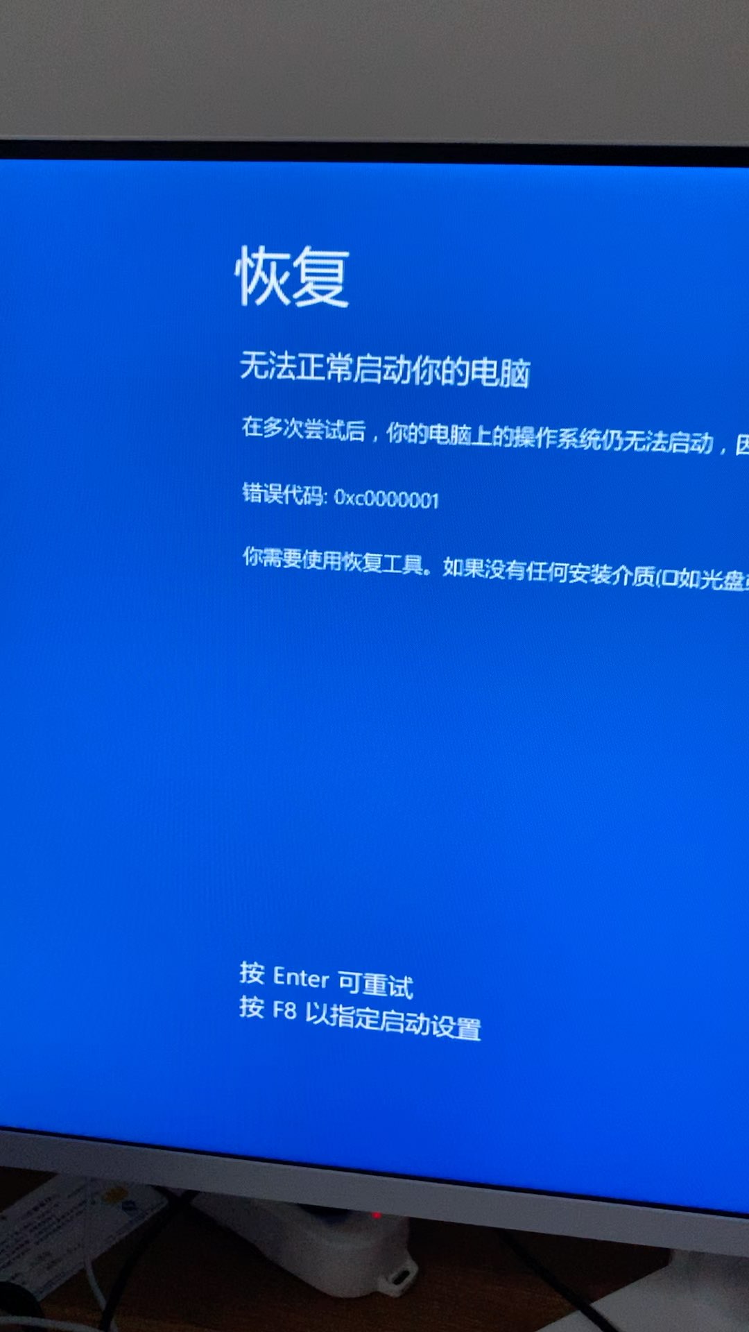 虎扑手机电脑版虎扑体育电脑版网页-第2张图片-太平洋在线下载