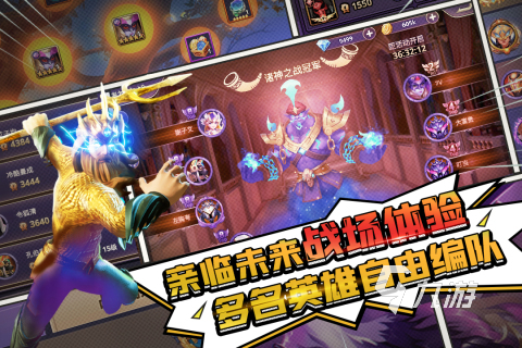 单机游戏排行榜手机版手机单机游戏排行榜前十名-第2张图片-太平洋在线下载