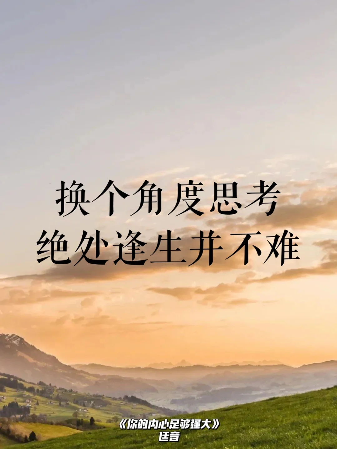 手机版绝地逢生决地求生手游下载-第2张图片-太平洋在线下载