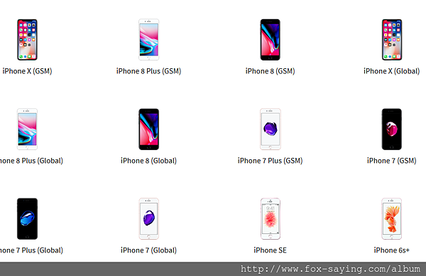 苹果ios降版苹果ios系统怎么降级-第2张图片-太平洋在线下载