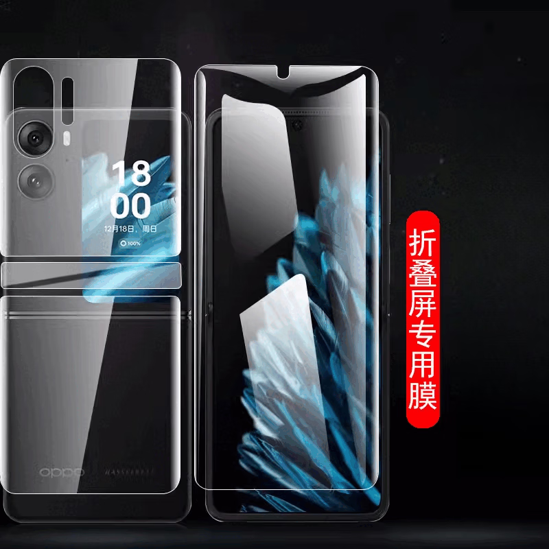 fl手机版flmobile-第2张图片-太平洋在线下载
