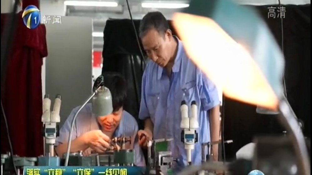 天津新闻手机版天津卫视天津新闻回放