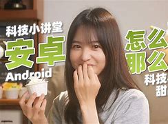 shapeeman安卓版shopee虾皮商家版app