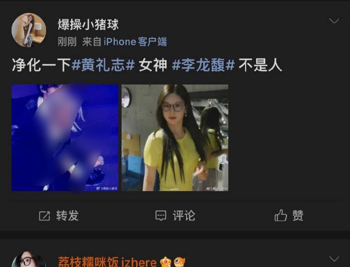小猪导航苹果版小猪导航app下载-第2张图片-太平洋在线下载