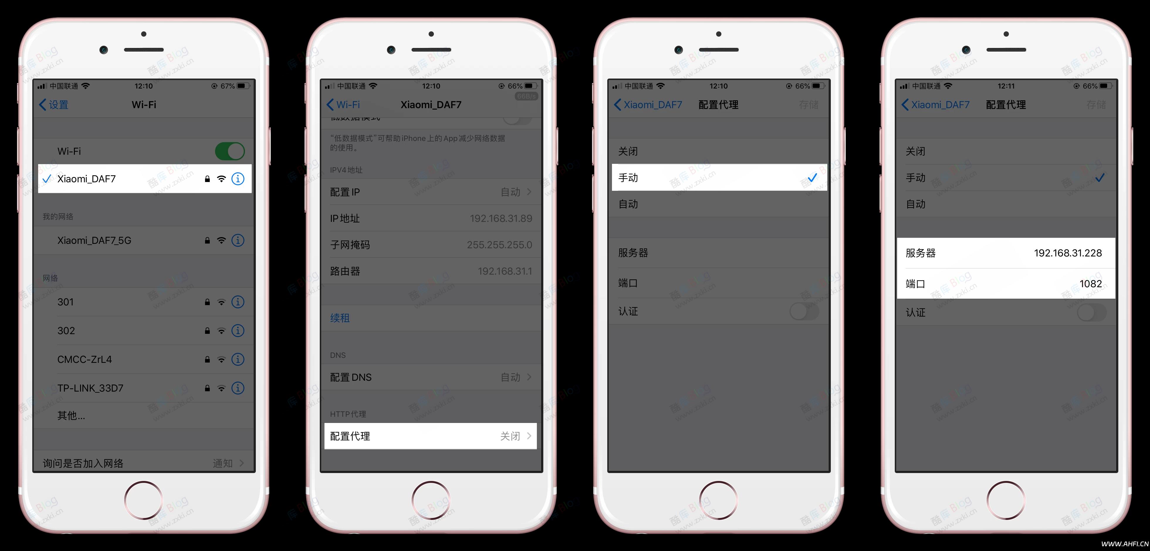 安卓版shadowrocket永久免费shadowrocket下载