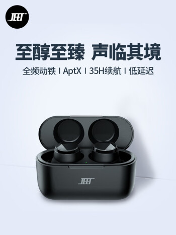 jeet苹果版下载jeetplayapp下载