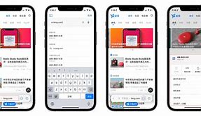 搜苹果手机版下载苹果649图库苹果手机怎么下载