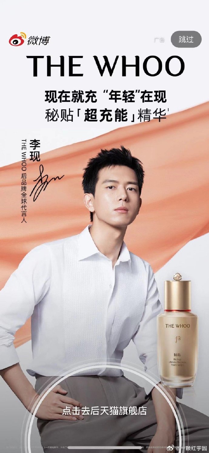 查q绑APP手机版怎样解除手机绑定的app
