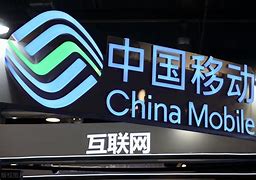 移动注销客户端注销客户端服务功能有用吗