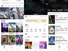 去演安卓无广告破解版爱奇艺去广告破解版pc