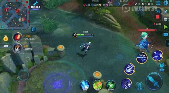 lol客户端移动很卡lol客户端界面下面缺一块