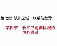 vkeeper苹果版新版官方netkeeper下载