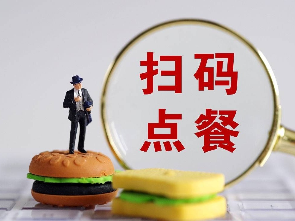获取客户端码分享码的获取方式