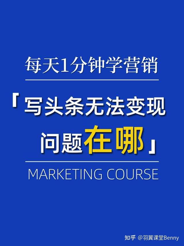 手机版头条怎么发图文今日头条图文搬运怎么弄-第2张图片-太平洋在线下载