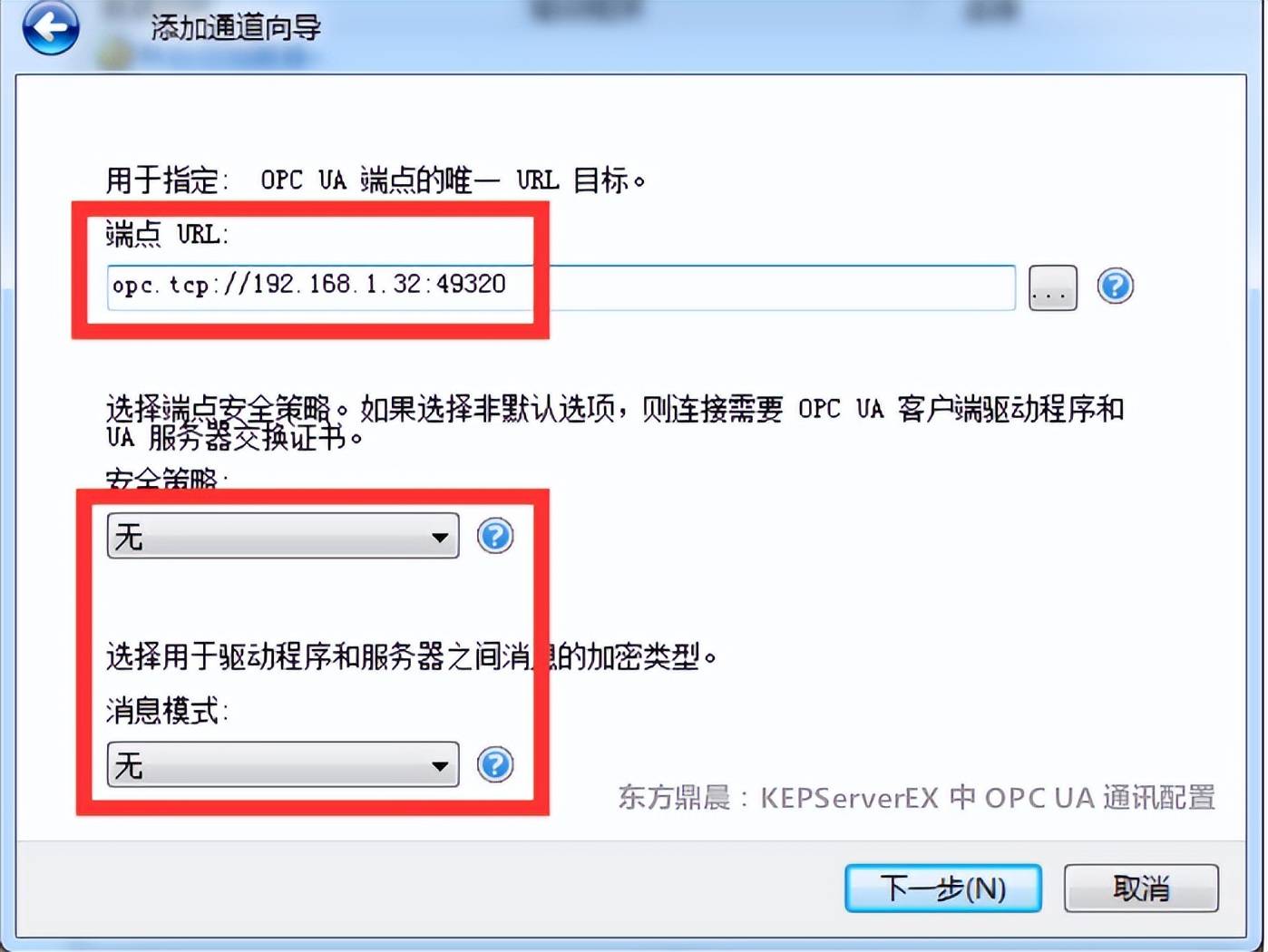 客户端服务端clientserver端和client端
