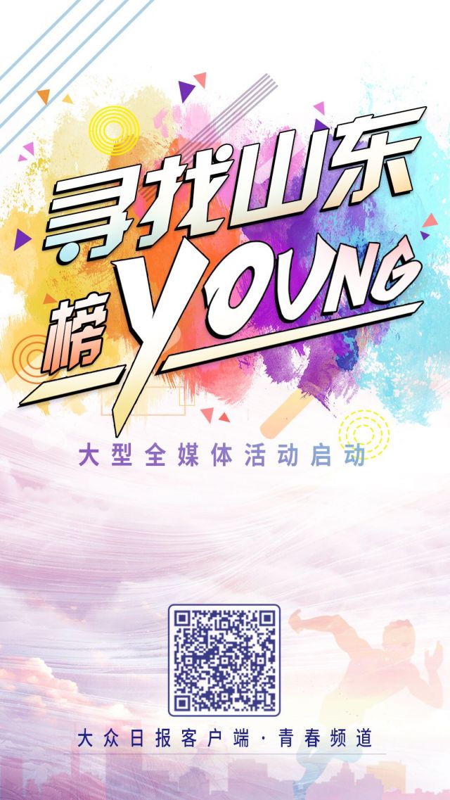 ctyoung客户端海南电信ct–young下载